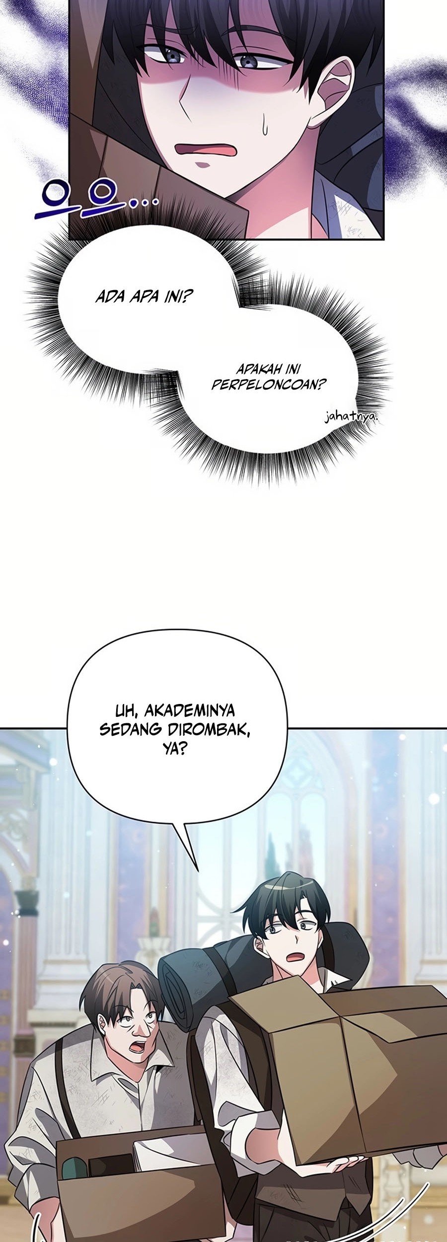 My Ruined Academy Life Chapter 1 - halaman 12