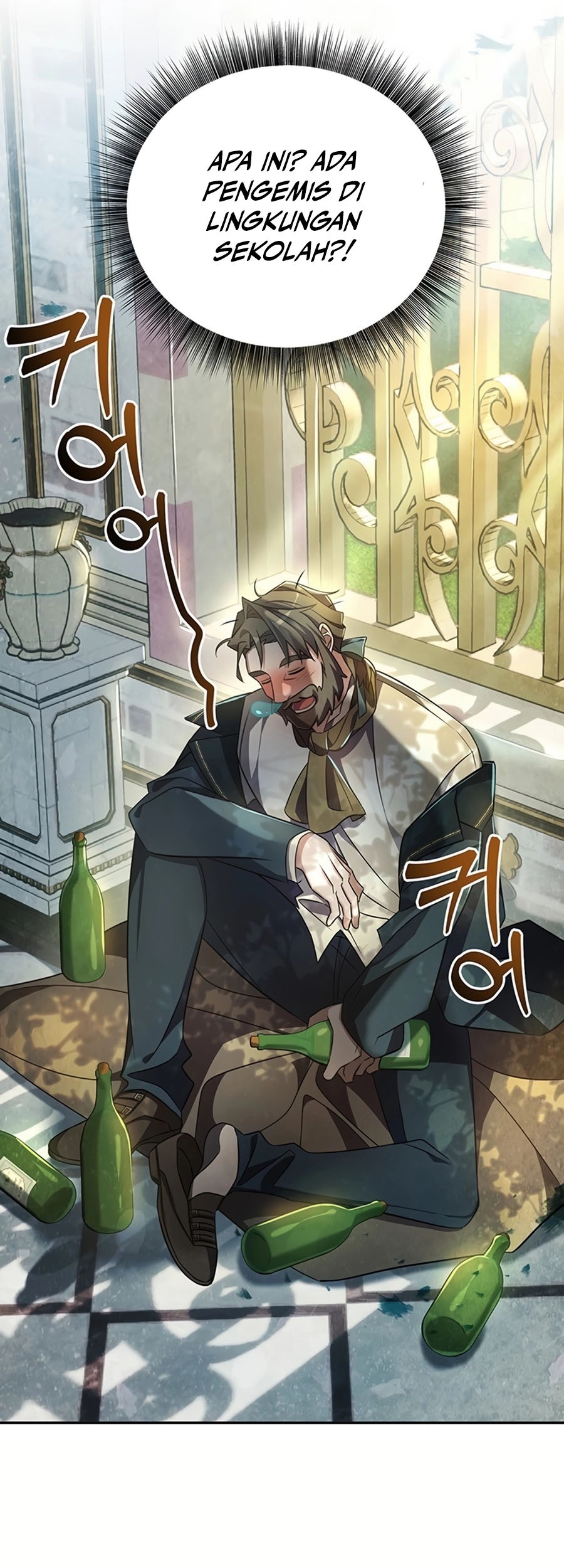 My Ruined Academy Life Chapter 1 - halaman 18