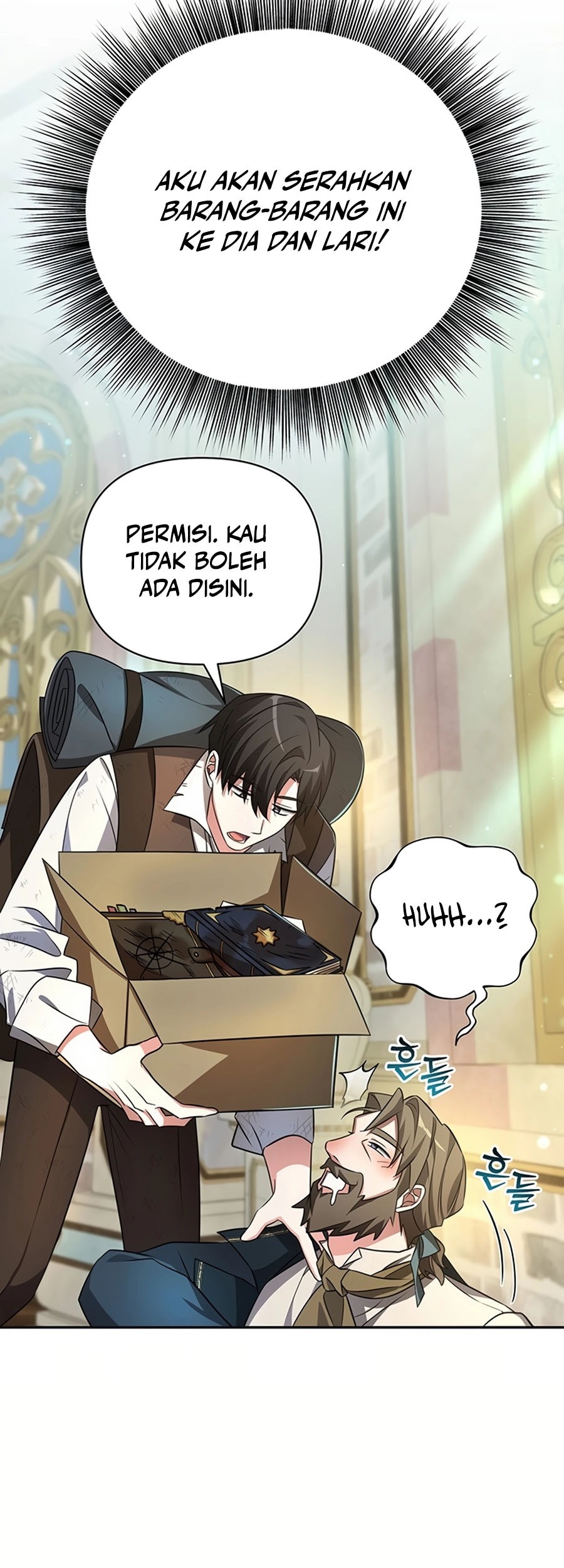 My Ruined Academy Life Chapter 1 - halaman 20