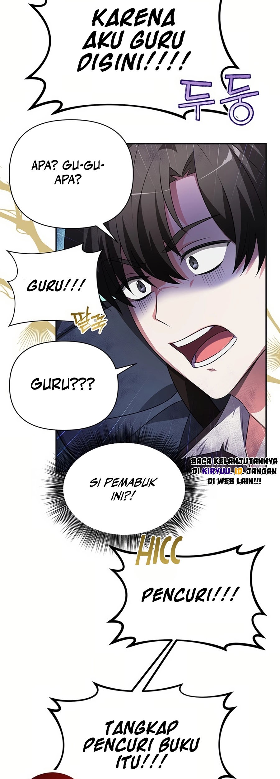 My Ruined Academy Life Chapter 1 - halaman 24