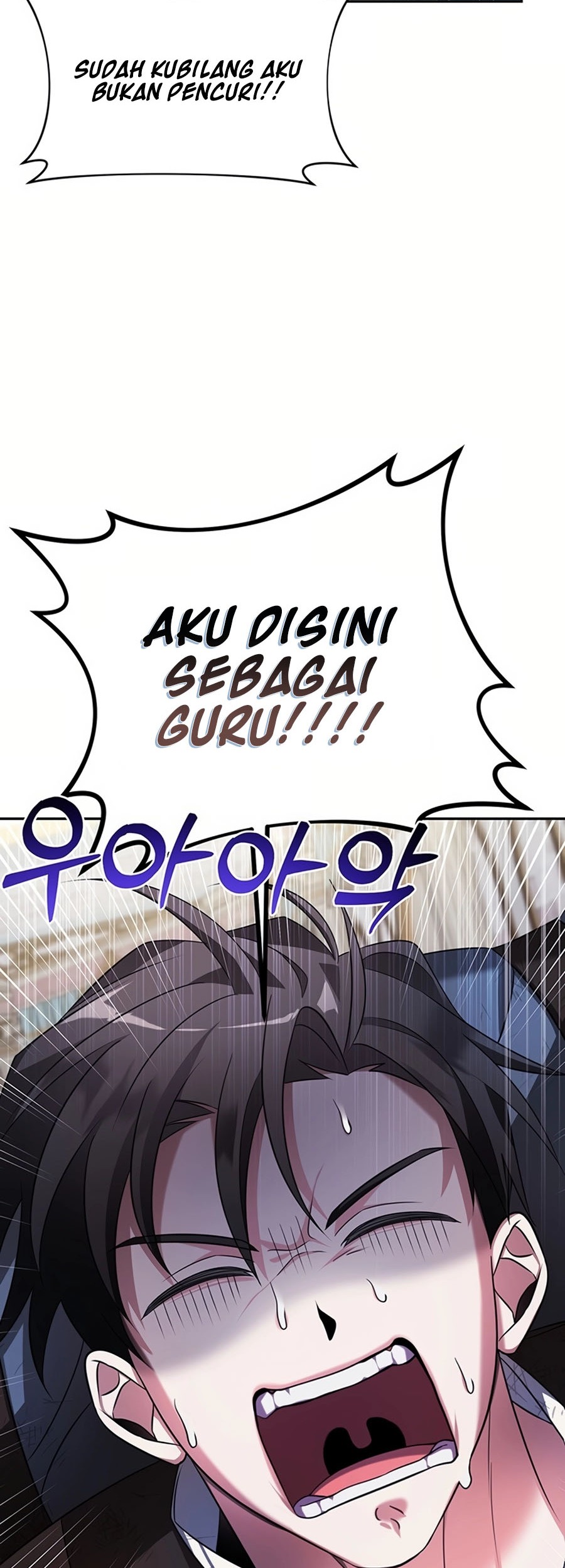 My Ruined Academy Life Chapter 1 - halaman 28