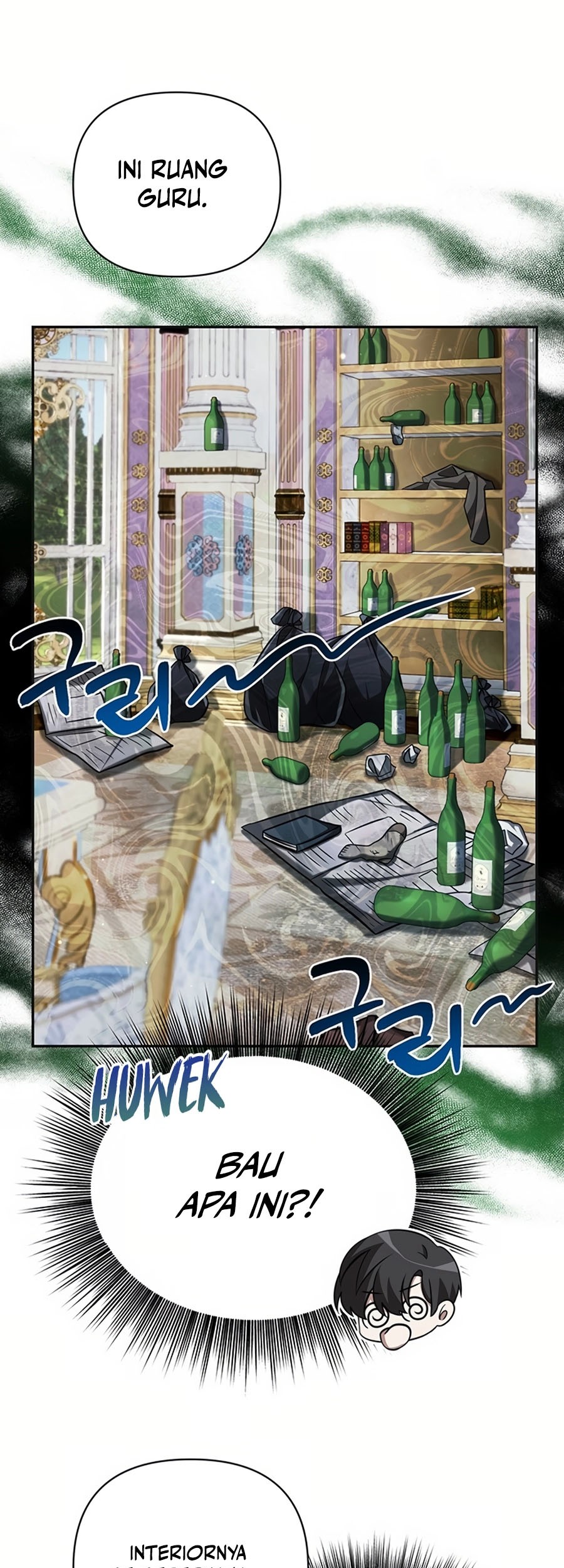 My Ruined Academy Life Chapter 1 - halaman 33