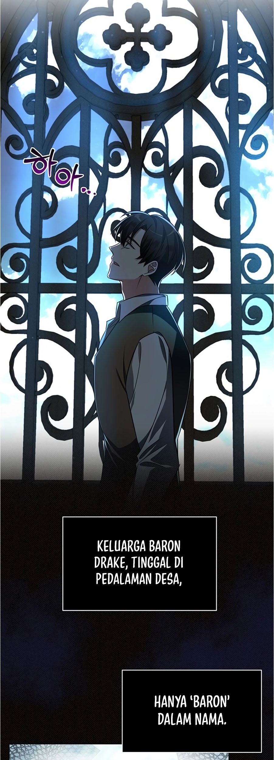 My Ruined Academy Life Chapter 1 - halaman 40
