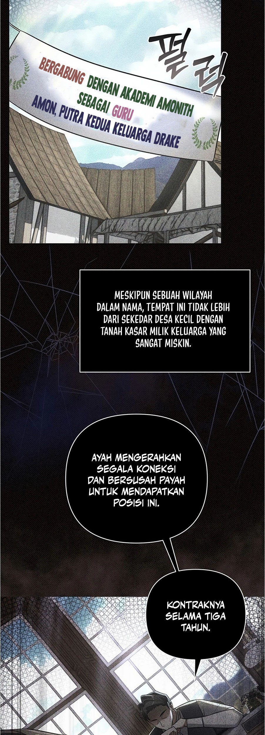 My Ruined Academy Life Chapter 1 - halaman 41
