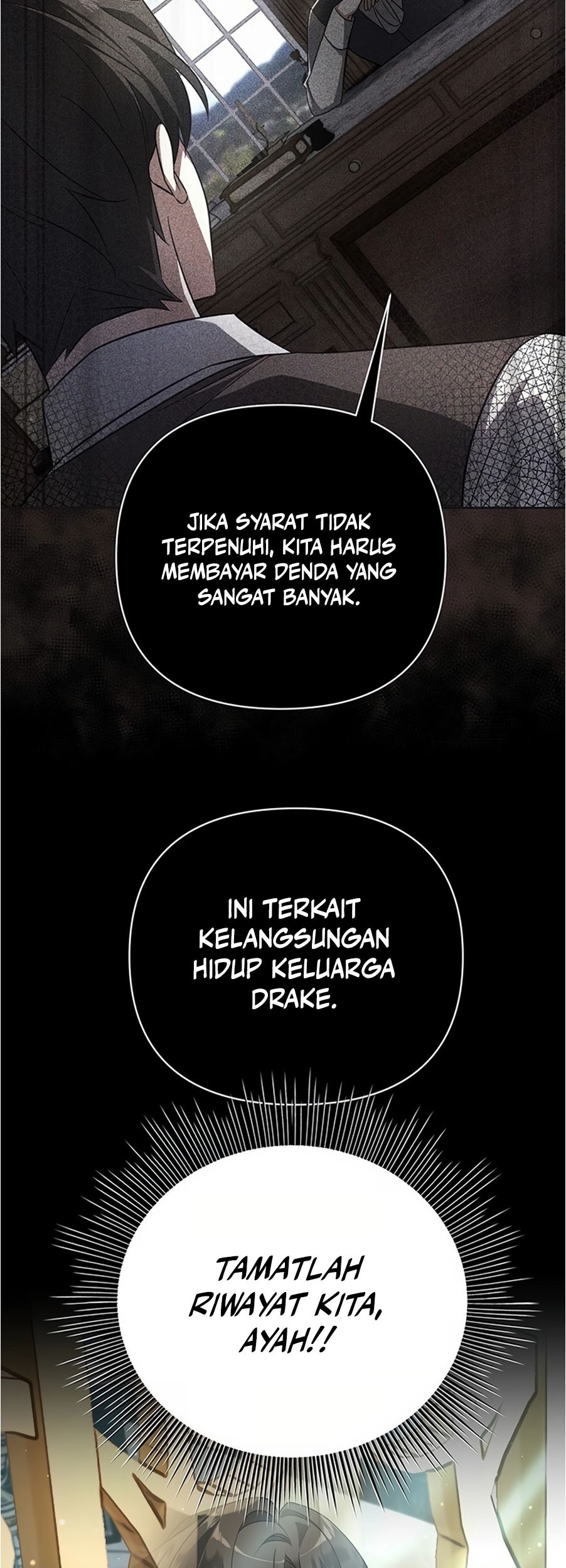My Ruined Academy Life Chapter 1 - halaman 42
