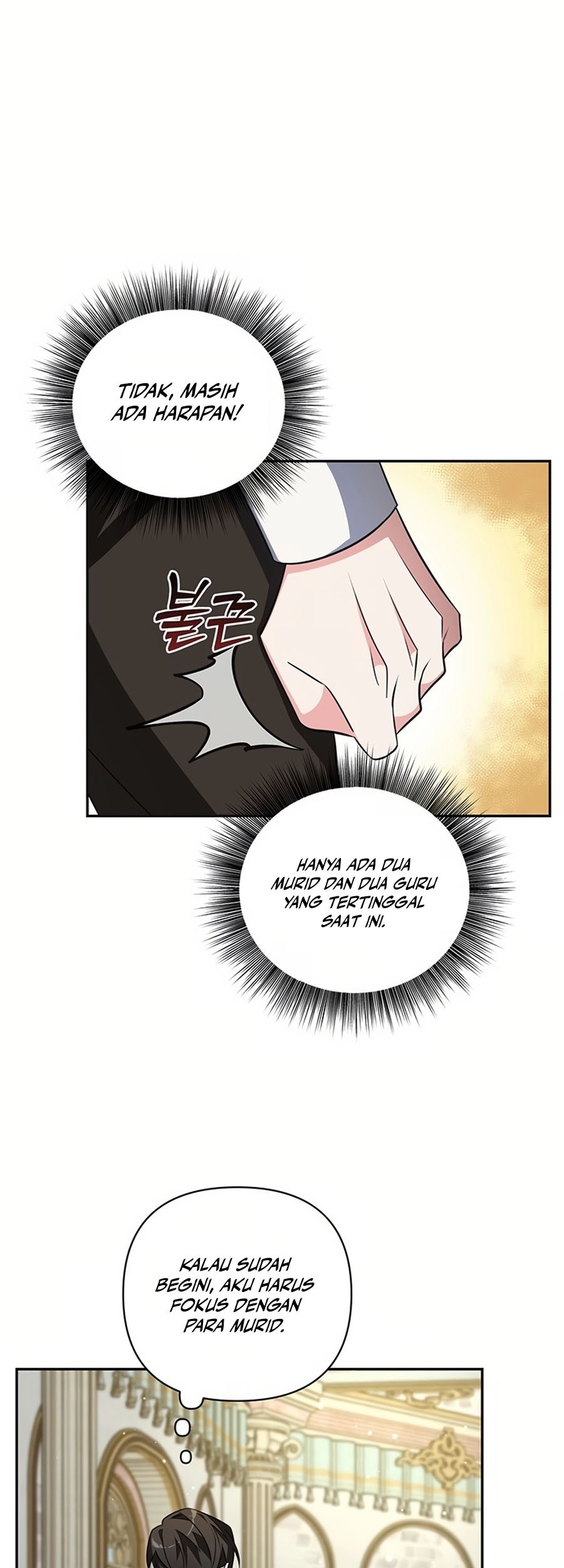 My Ruined Academy Life Chapter 1 - halaman 44