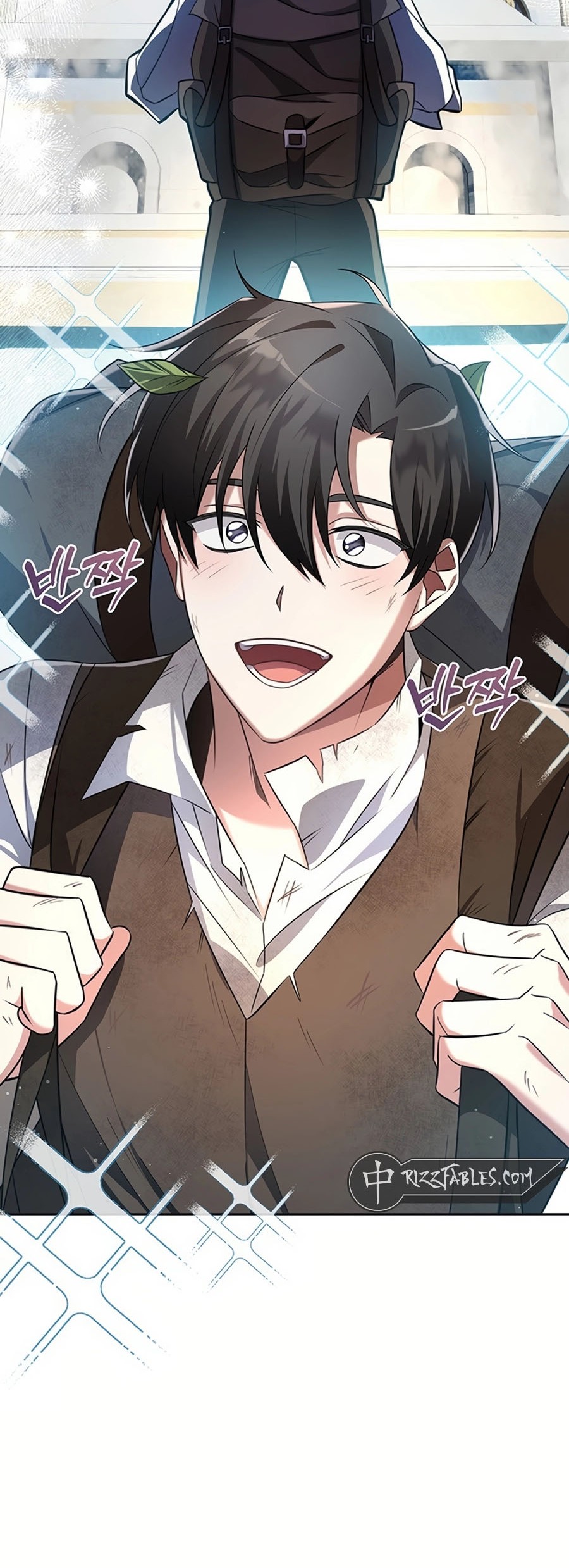 My Ruined Academy Life Chapter 1 - halaman 5
