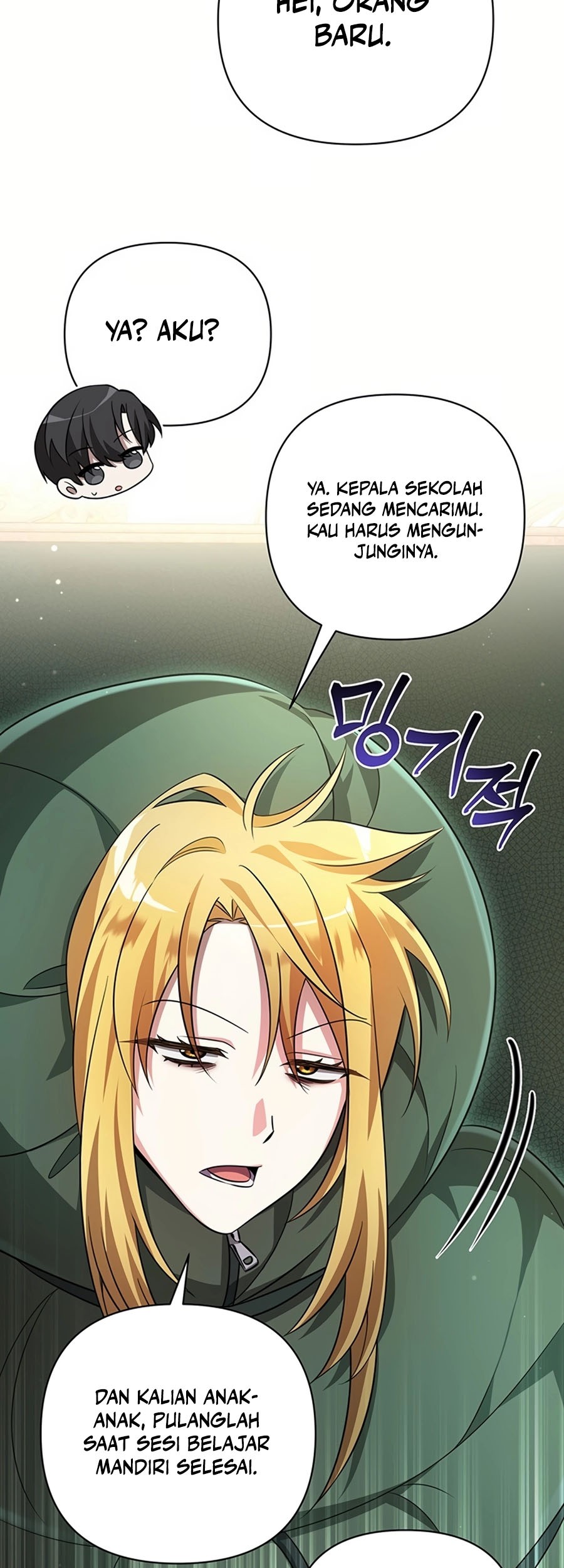 My Ruined Academy Life Chapter 1 - halaman 57