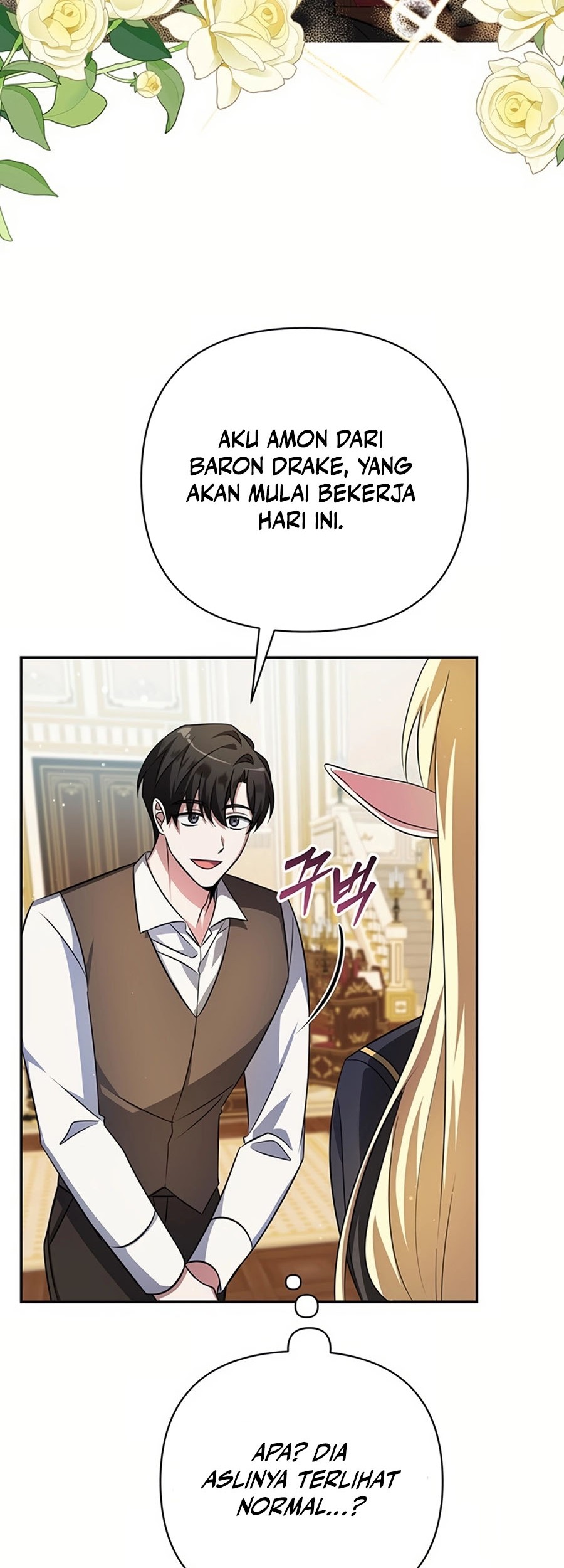 My Ruined Academy Life Chapter 1 - halaman 62