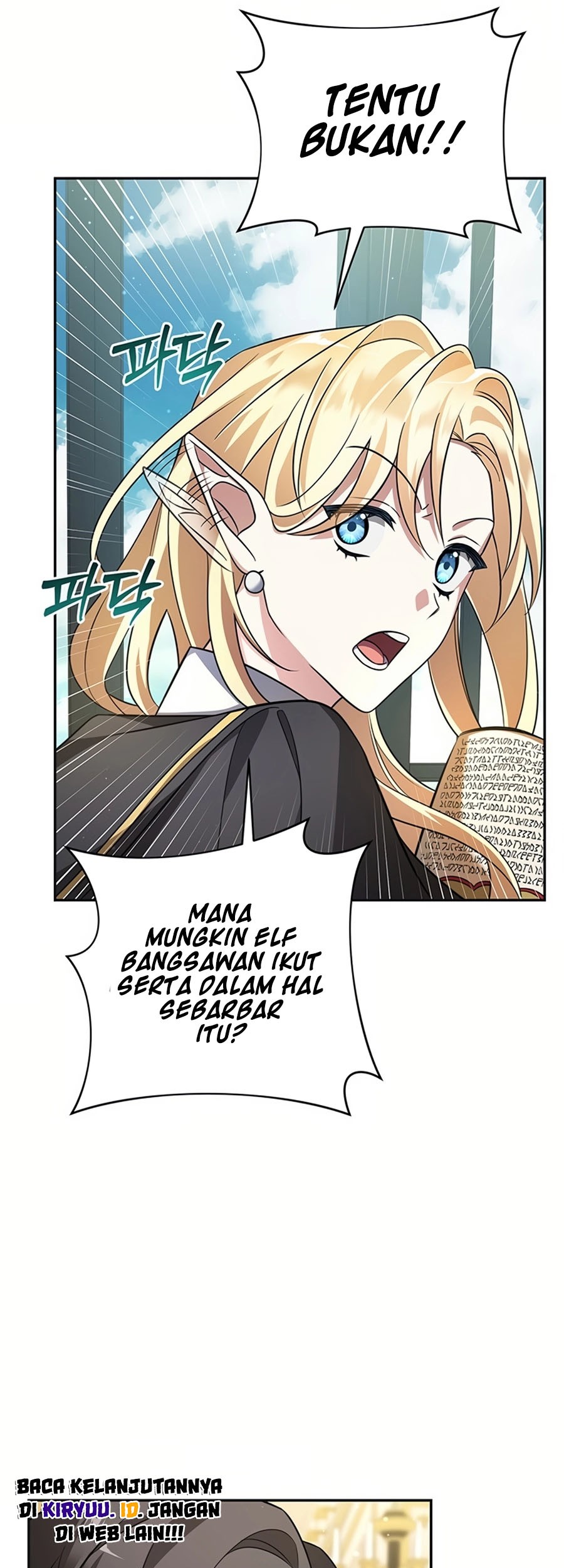 My Ruined Academy Life Chapter 1 - halaman 66