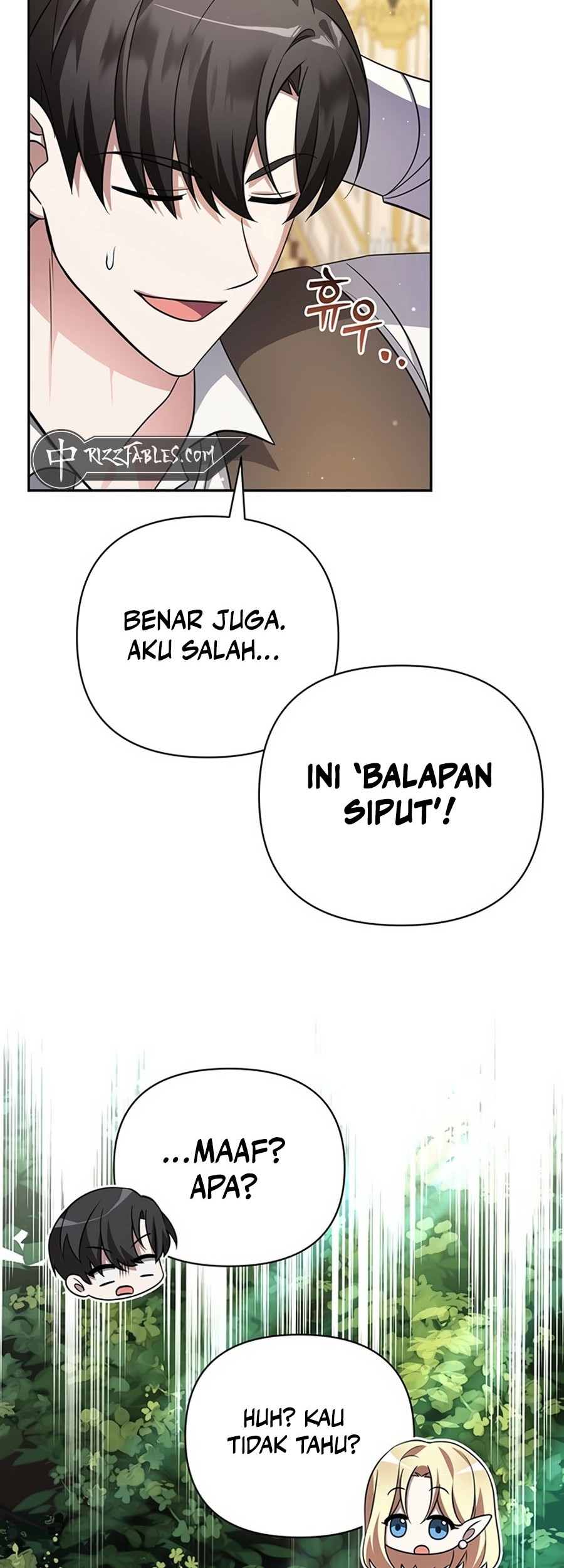 My Ruined Academy Life Chapter 1 - halaman 67