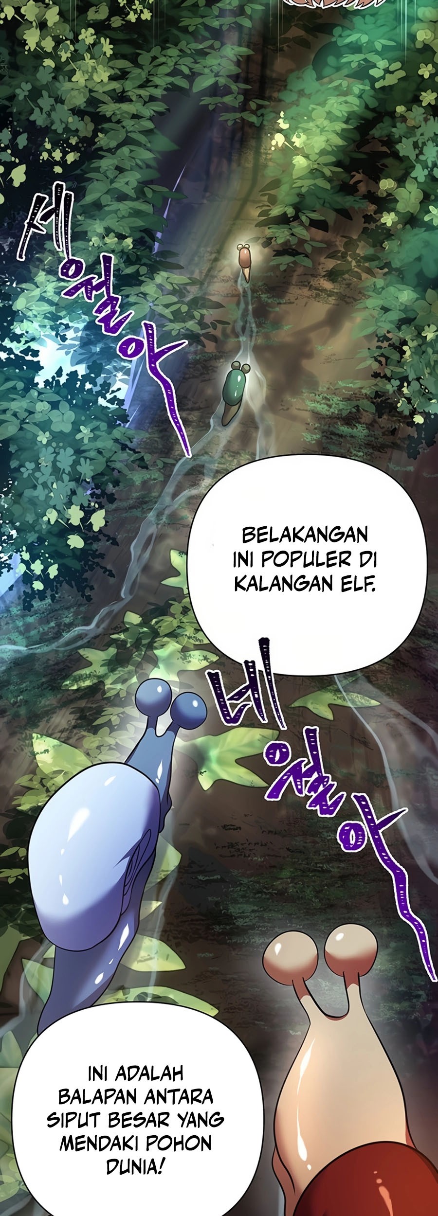 My Ruined Academy Life Chapter 1 - halaman 68