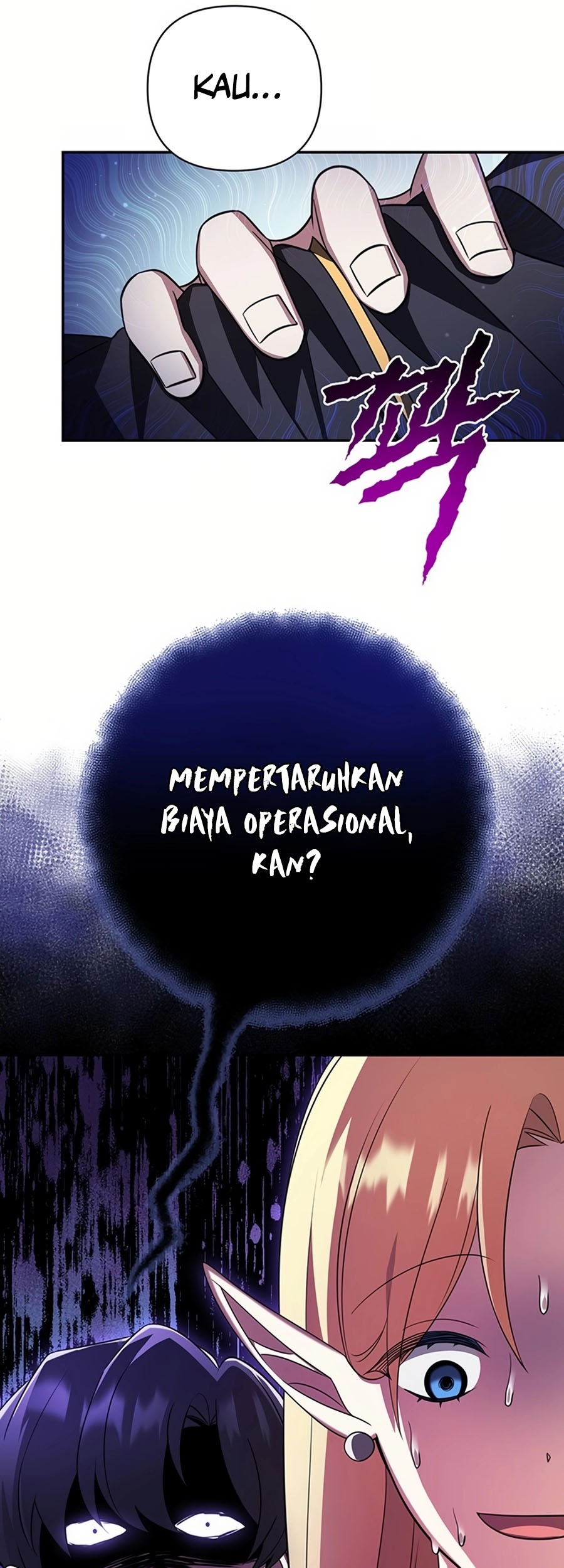 My Ruined Academy Life Chapter 1 - halaman 71