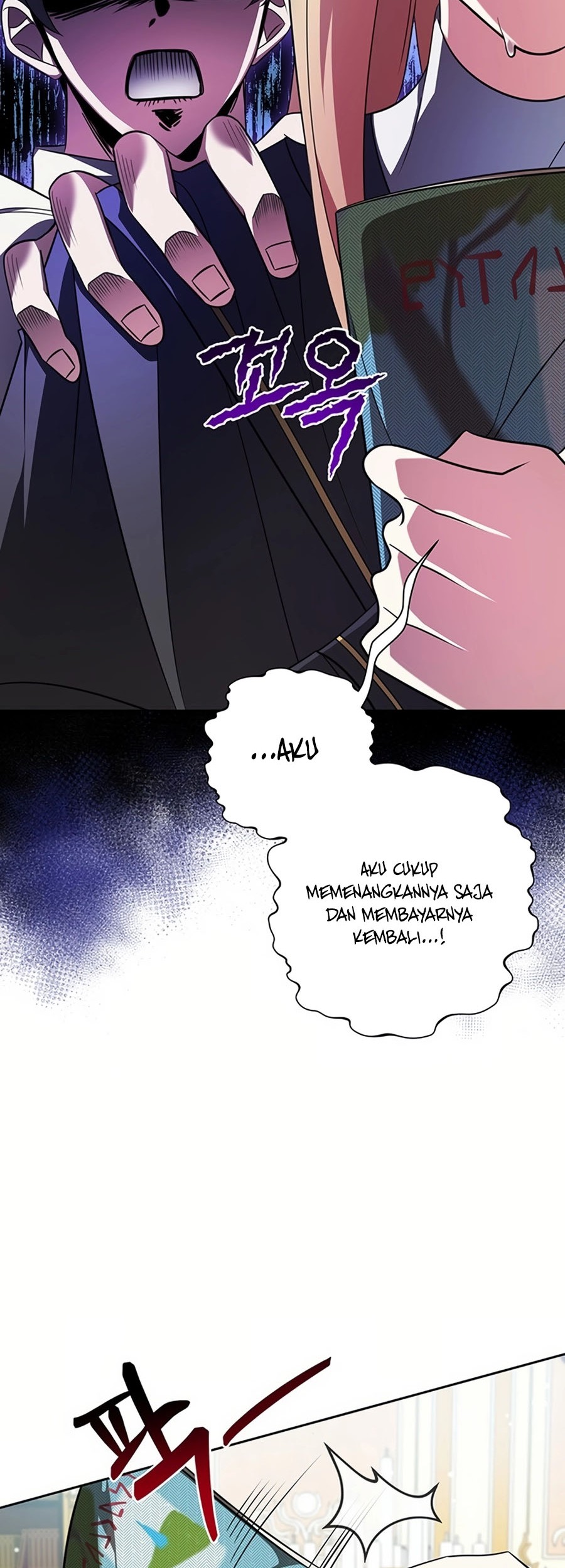 My Ruined Academy Life Chapter 1 - halaman 72
