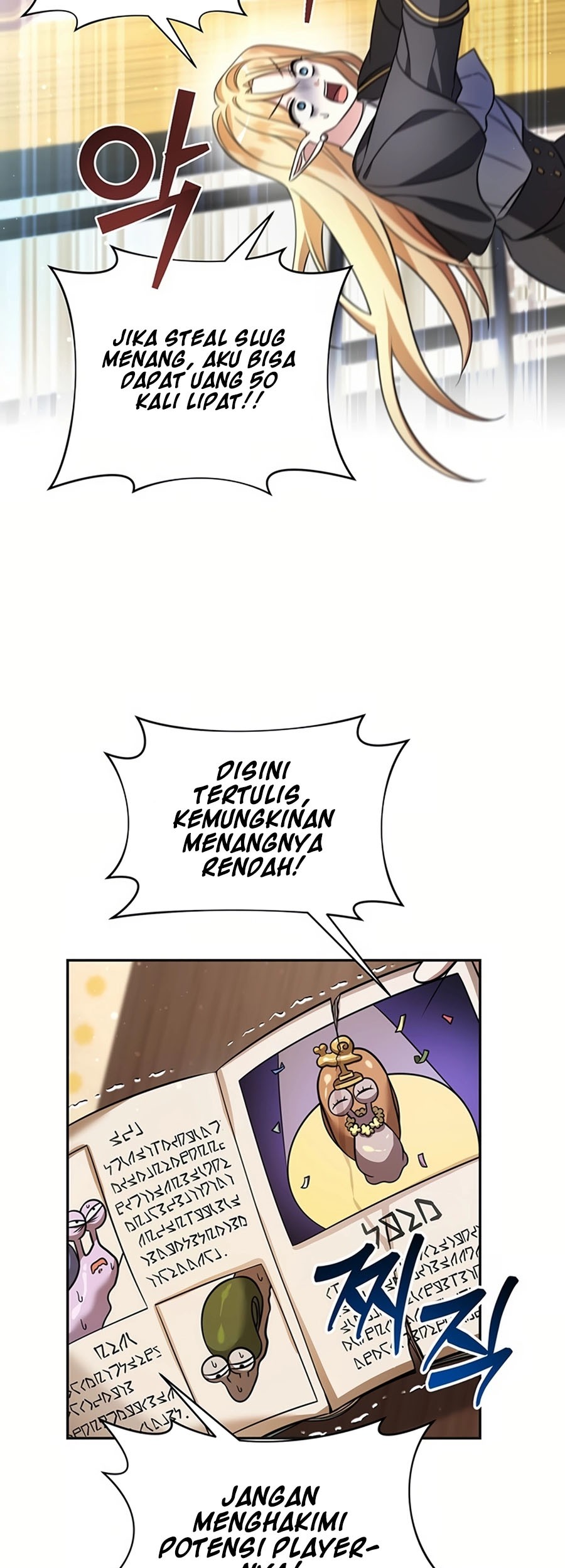 My Ruined Academy Life Chapter 1 - halaman 75