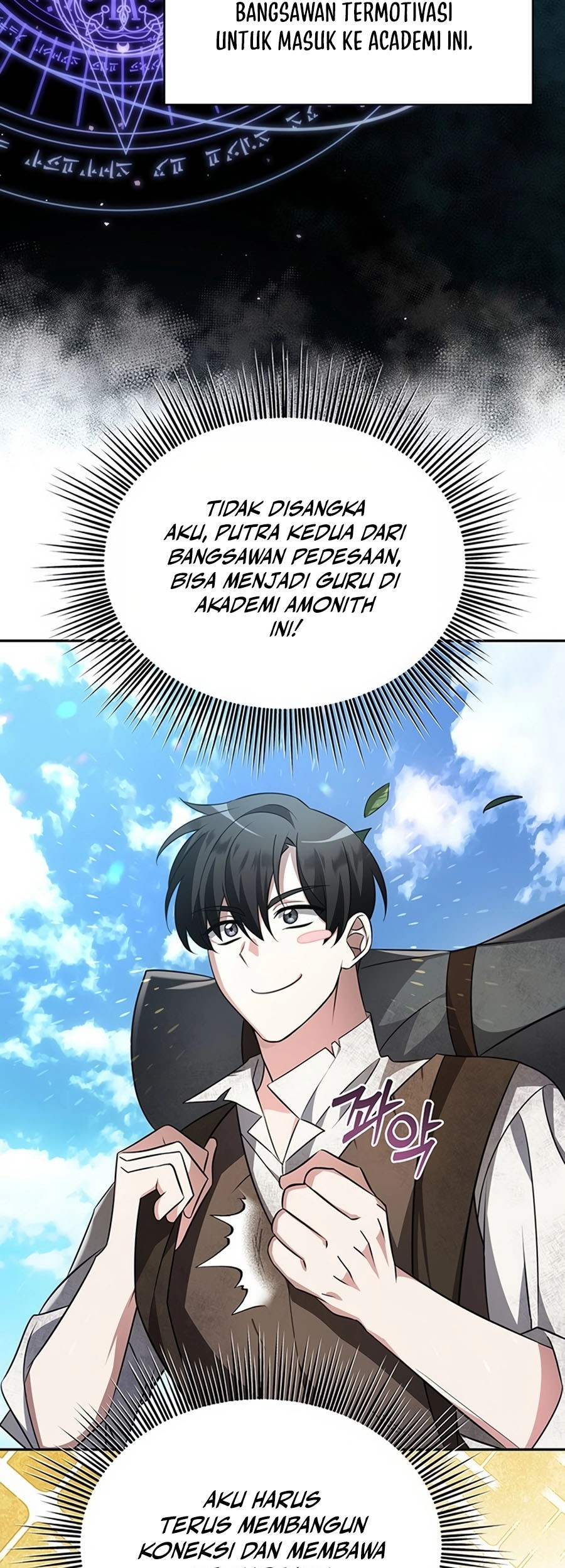 My Ruined Academy Life Chapter 1 - halaman 8
