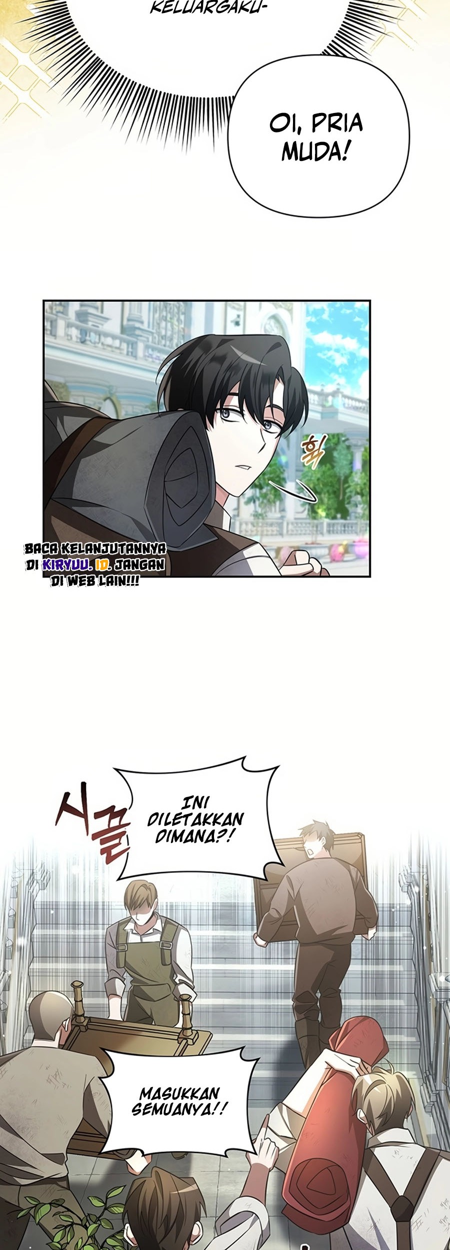 My Ruined Academy Life Chapter 1 - halaman 9