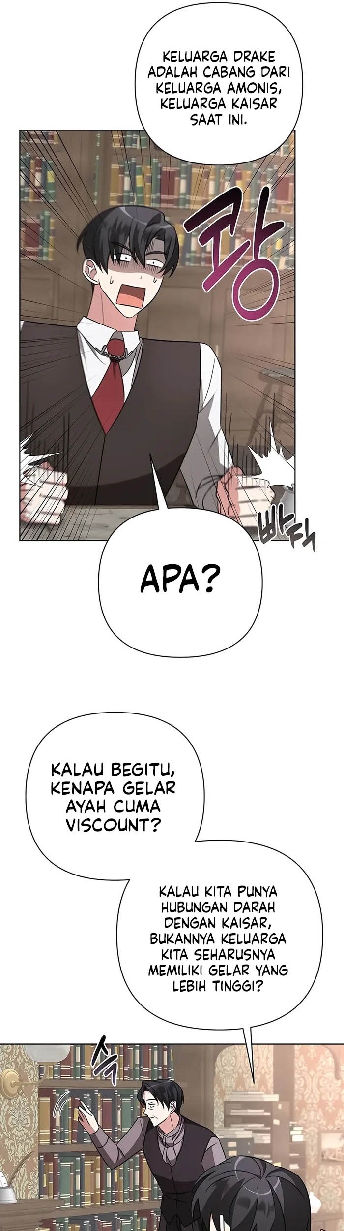 My Ruined Academy Life Chapter 10 - halaman 30