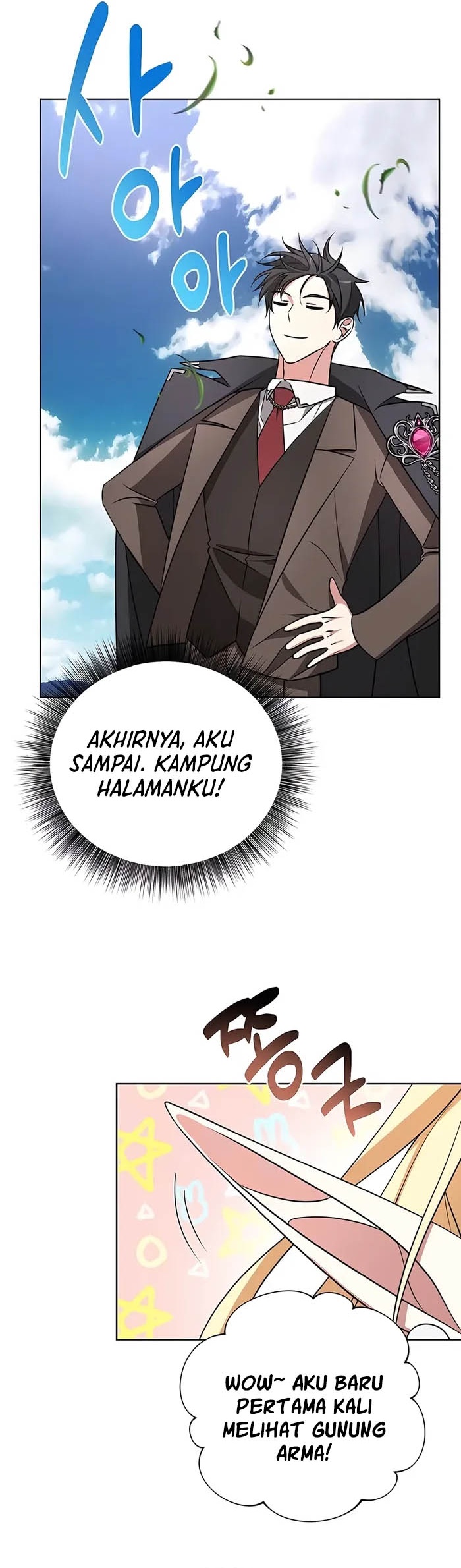 My Ruined Academy Life Chapter 10 - halaman 4