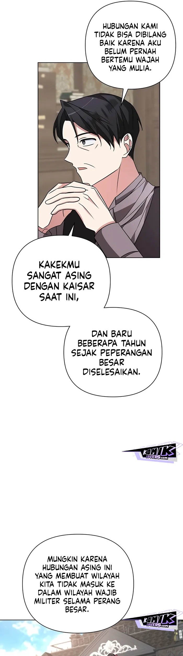My Ruined Academy Life Chapter 10 - halaman 44