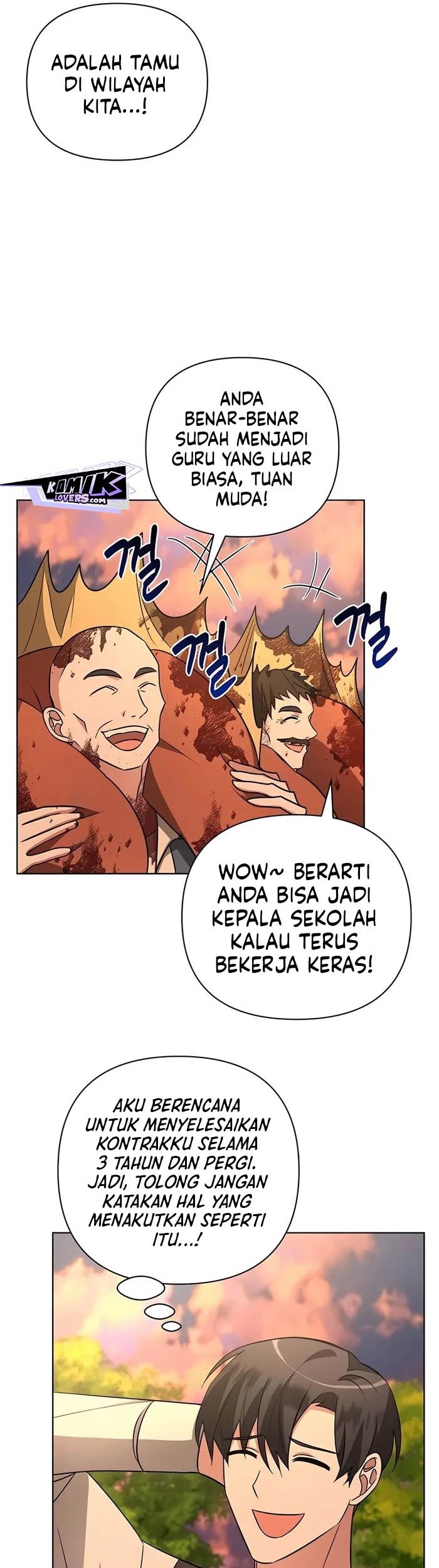 My Ruined Academy Life Chapter 10 - halaman 64