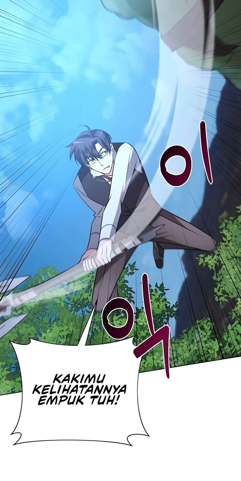 My Ruined Academy Life Chapter 11 - halaman 15