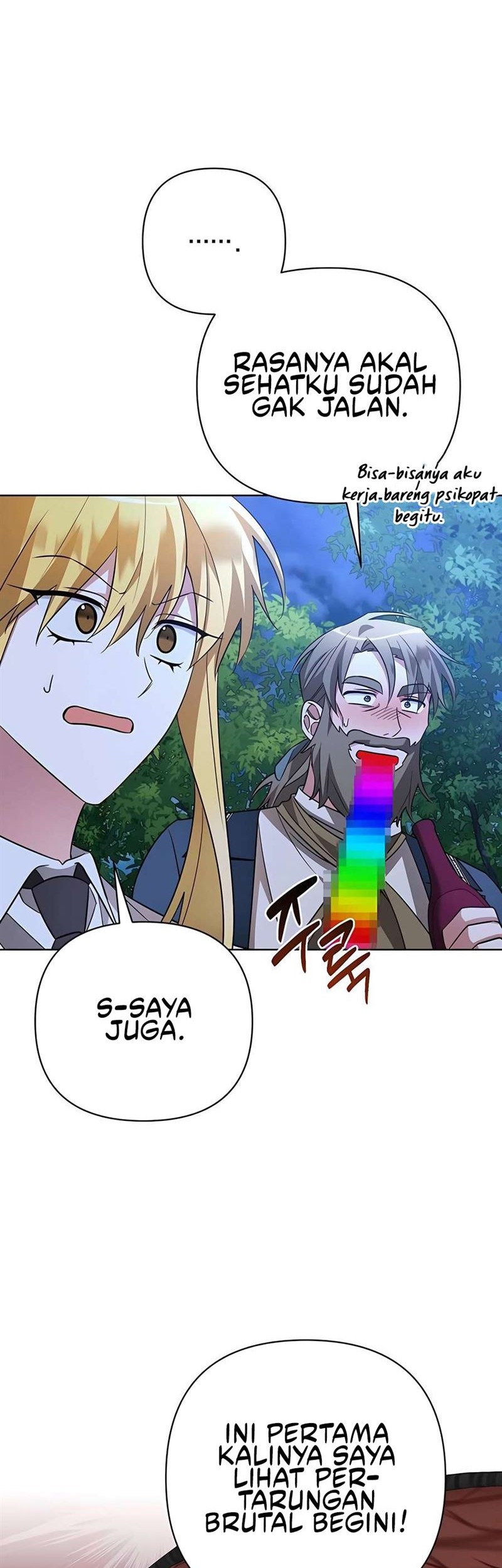 My Ruined Academy Life Chapter 11 - halaman 22