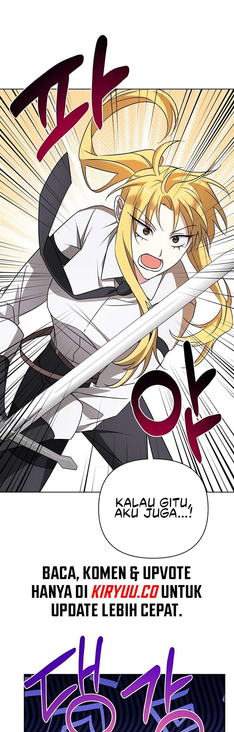 My Ruined Academy Life Chapter 11 - halaman 47