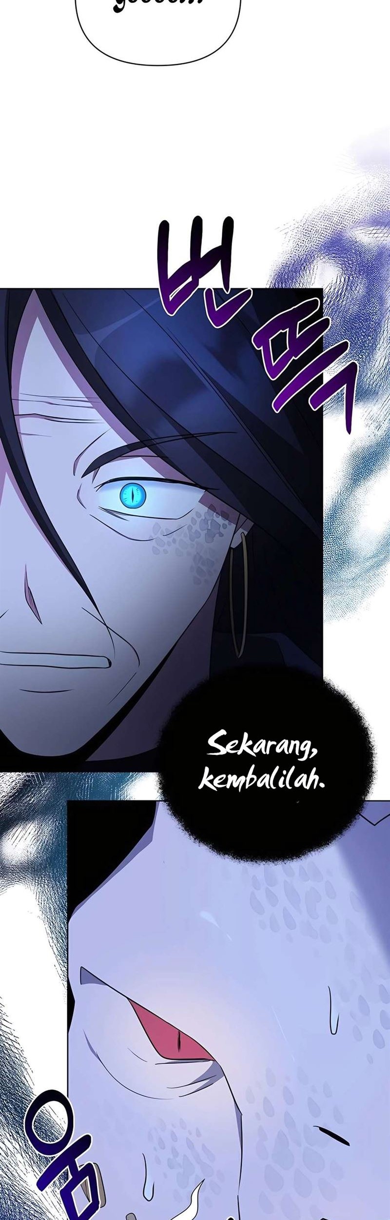 My Ruined Academy Life Chapter 11 - halaman 56