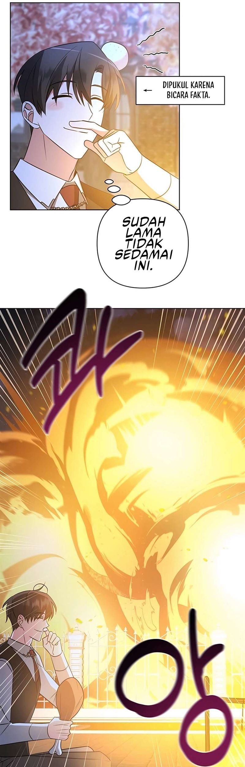 My Ruined Academy Life Chapter 11 - halaman 6