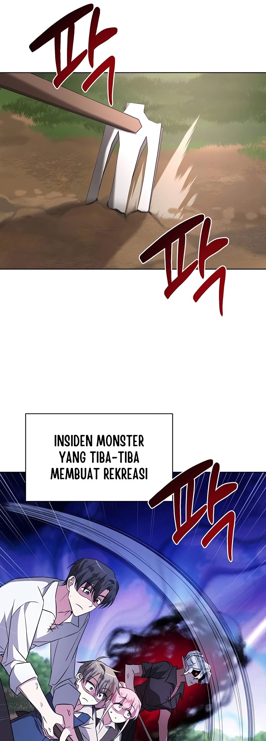 My Ruined Academy Life Chapter 12 - halaman 17