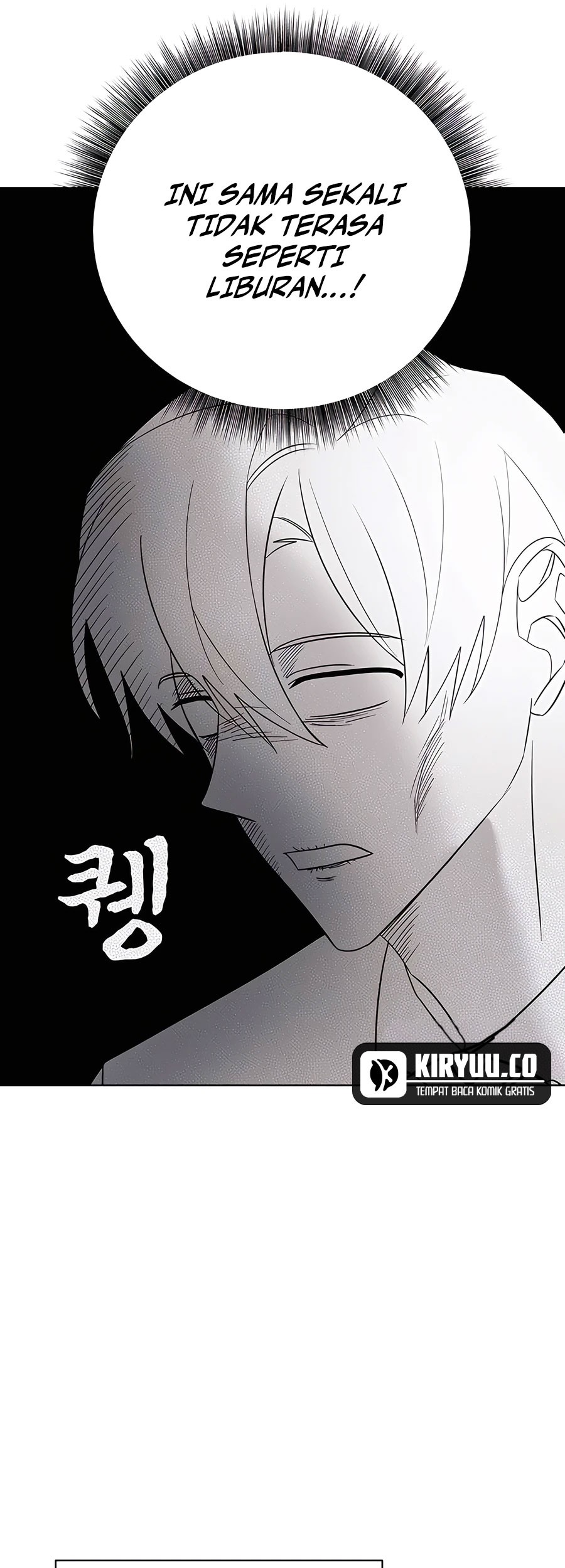 My Ruined Academy Life Chapter 12 - halaman 22