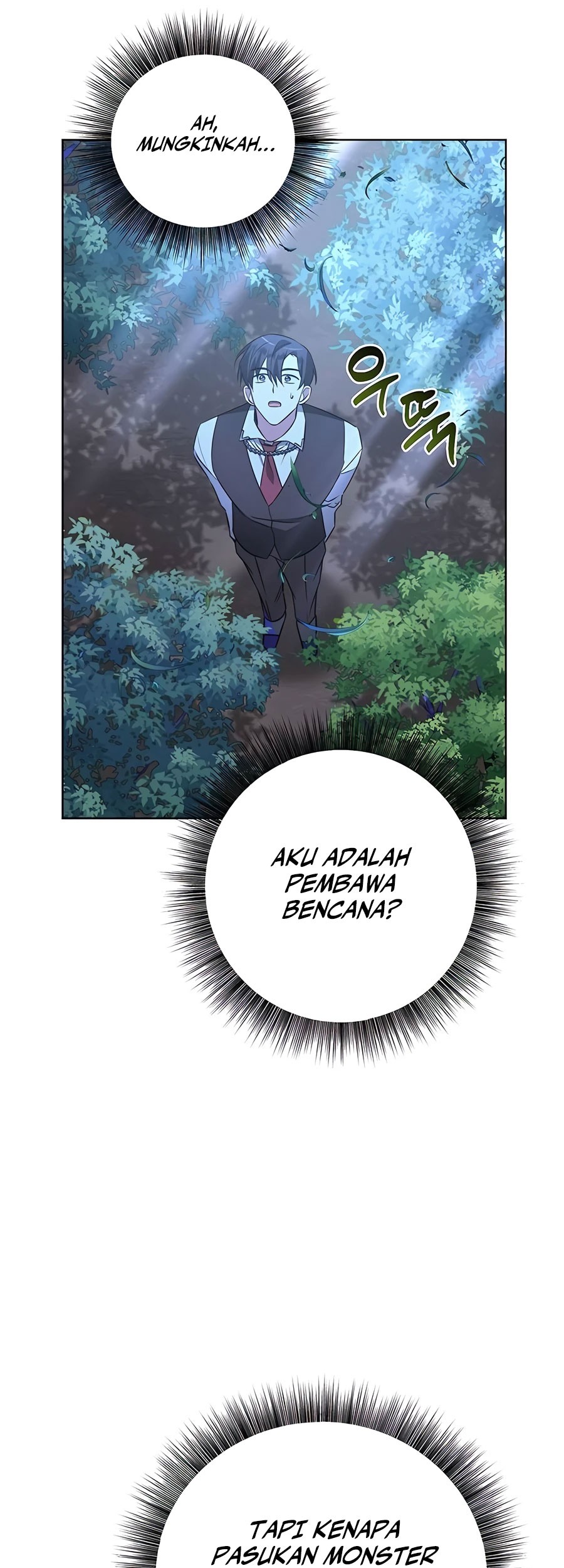 My Ruined Academy Life Chapter 12 - halaman 27