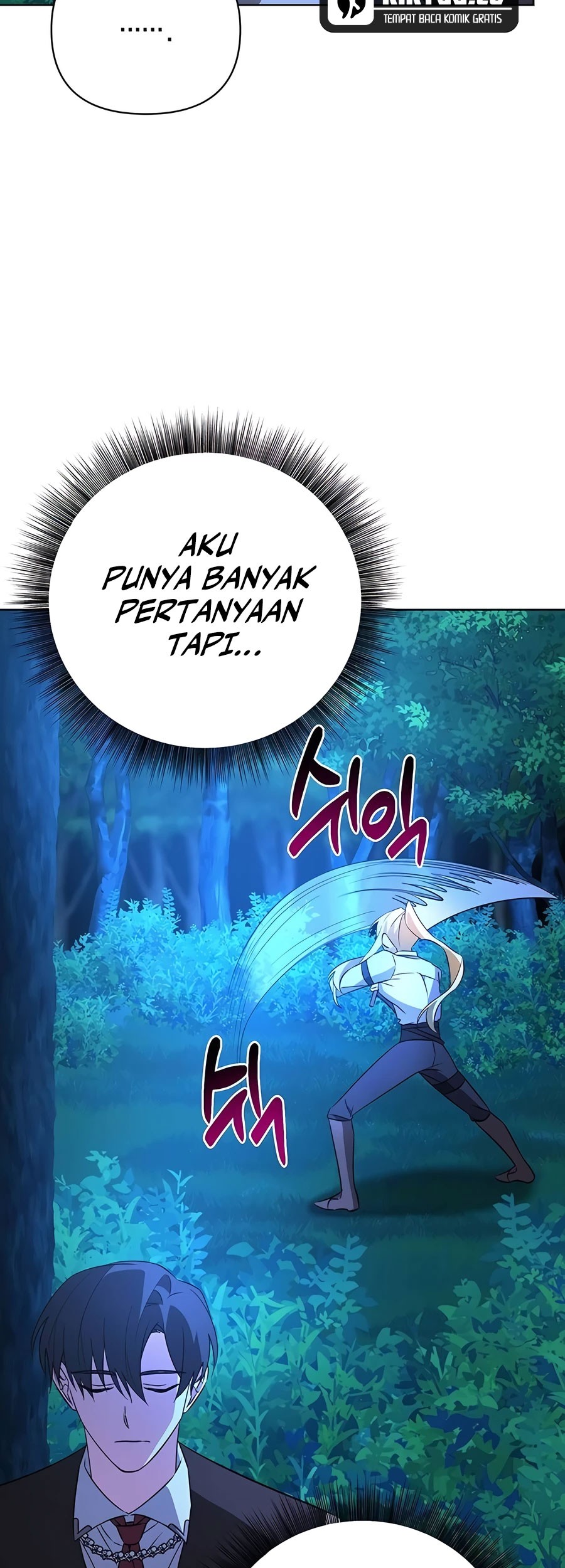 My Ruined Academy Life Chapter 12 - halaman 42