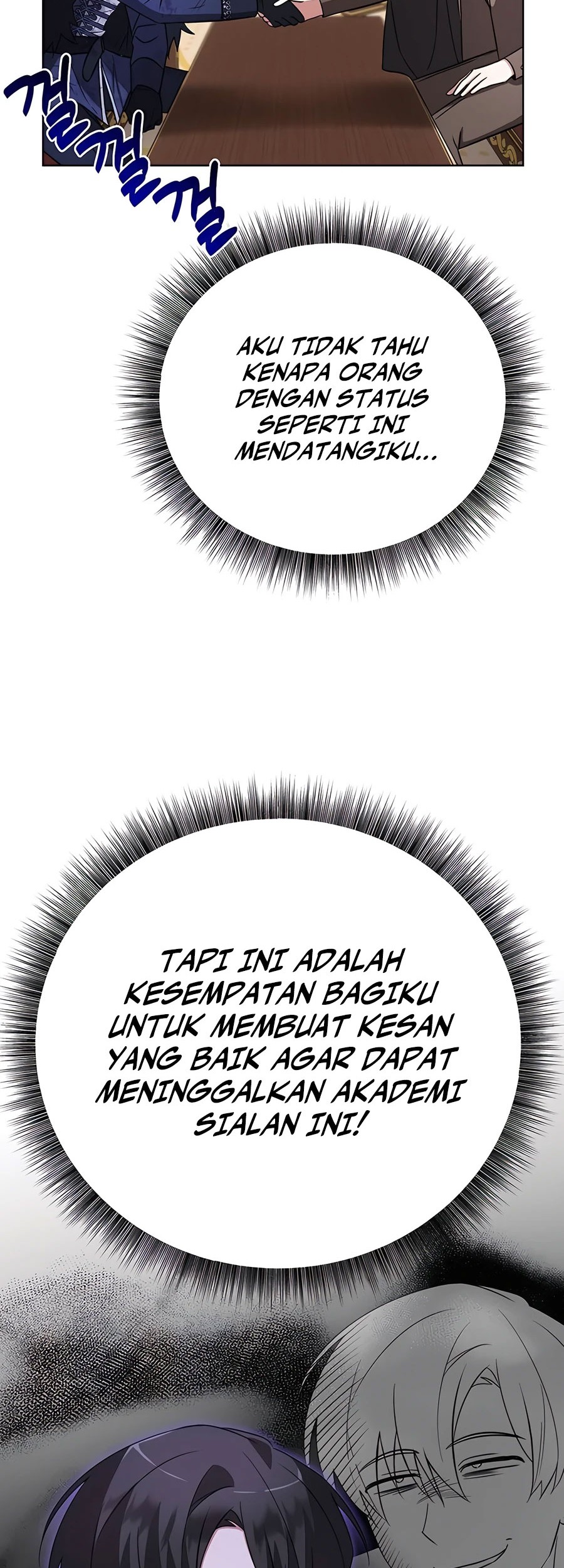 My Ruined Academy Life Chapter 12 - halaman 57