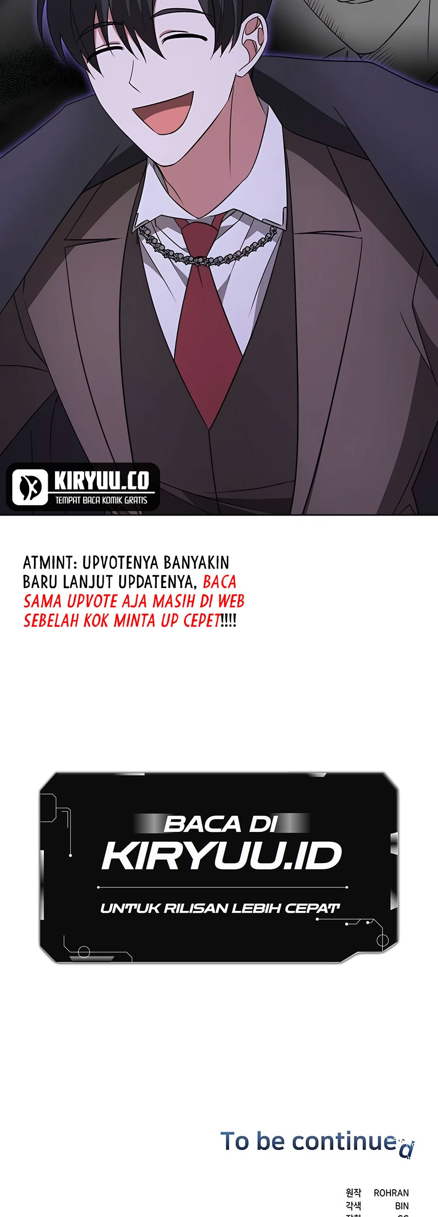 My Ruined Academy Life Chapter 12 - halaman 58