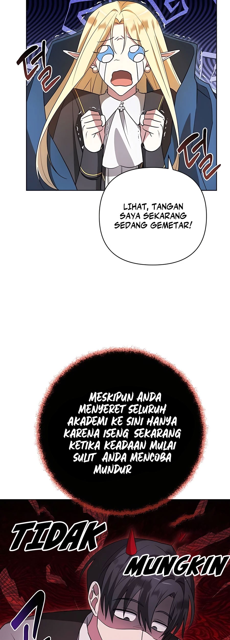 My Ruined Academy Life Chapter 12 - halaman 8