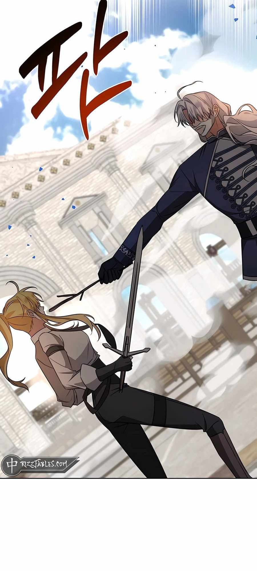 My Ruined Academy Life Chapter 13 - halaman 27