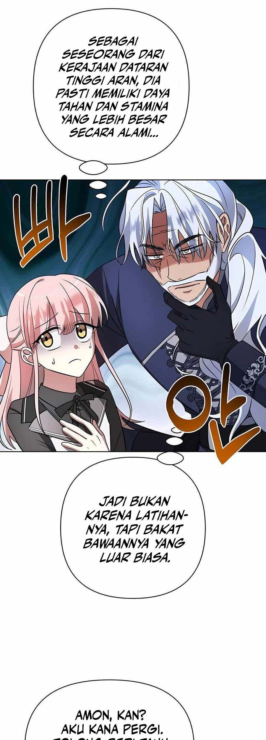 My Ruined Academy Life Chapter 13 - halaman 31