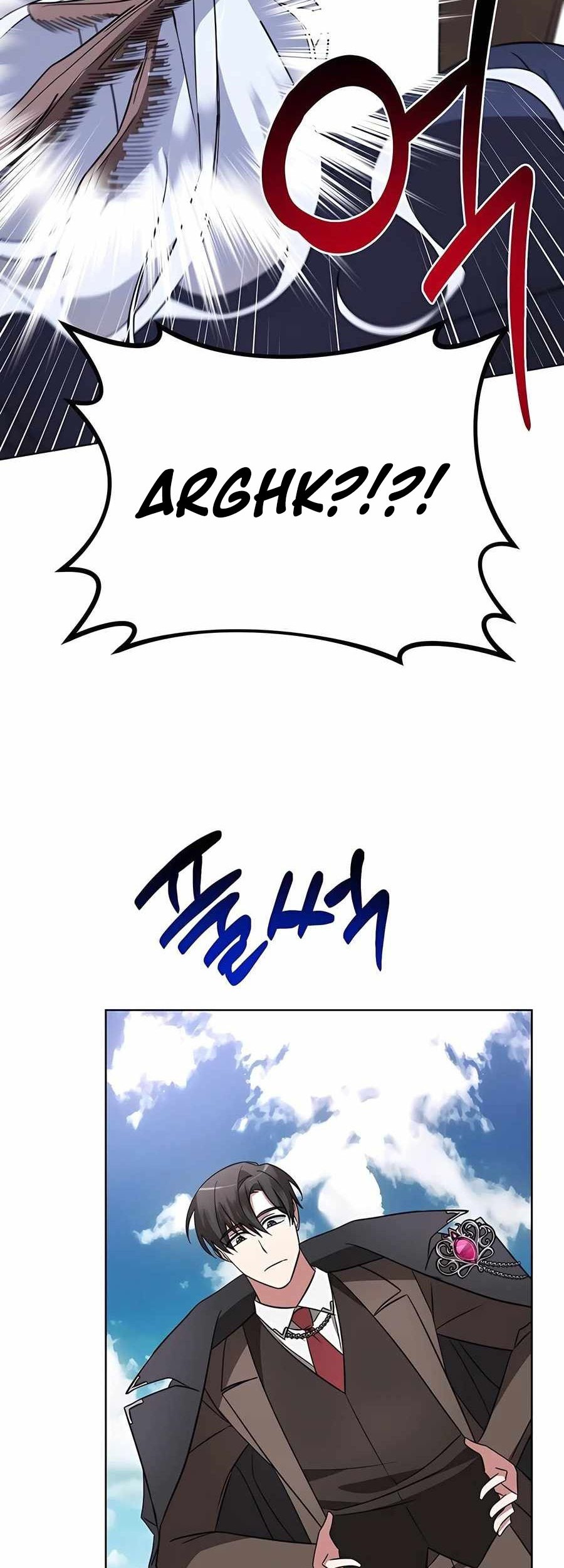 My Ruined Academy Life Chapter 13 - halaman 44