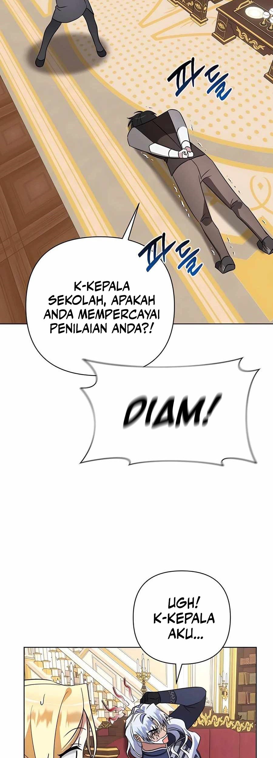 My Ruined Academy Life Chapter 13 - halaman 51