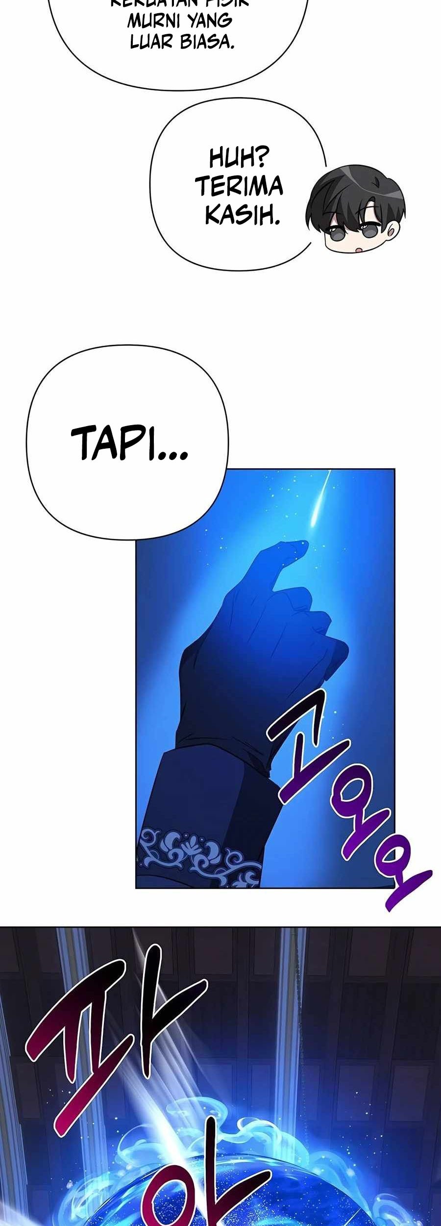 My Ruined Academy Life Chapter 13 - halaman 55