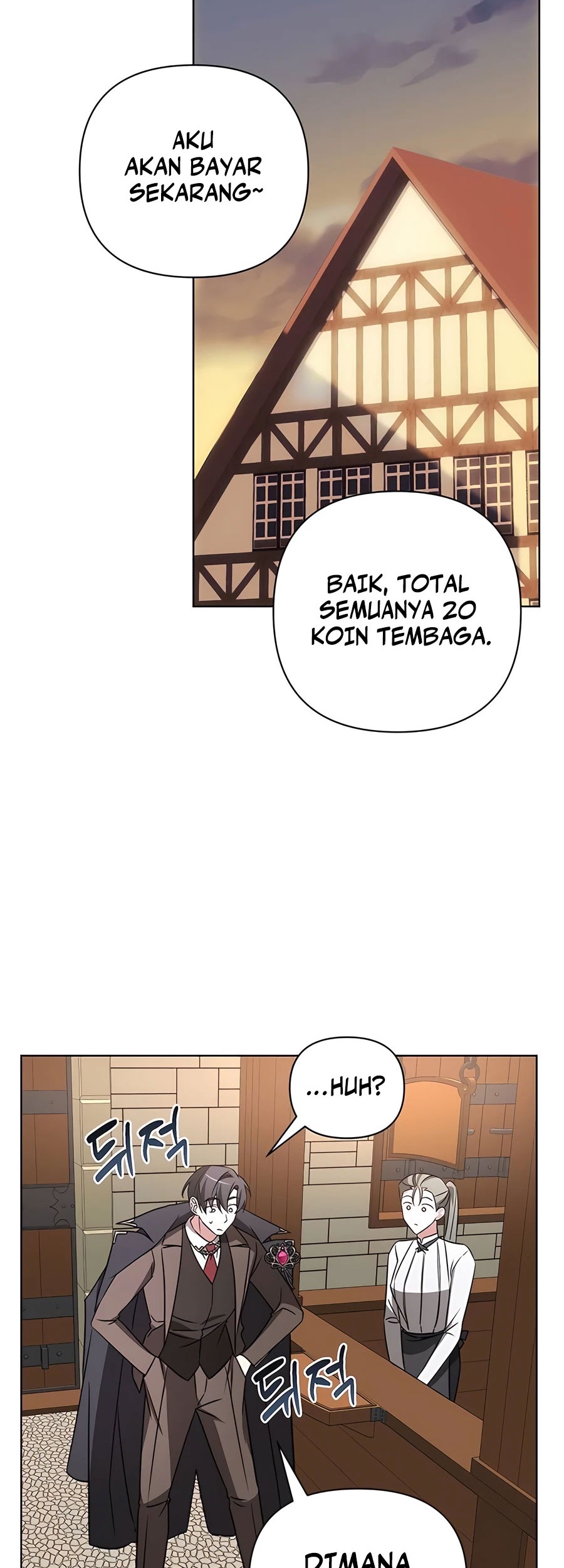 My Ruined Academy Life Chapter 14 - halaman 17