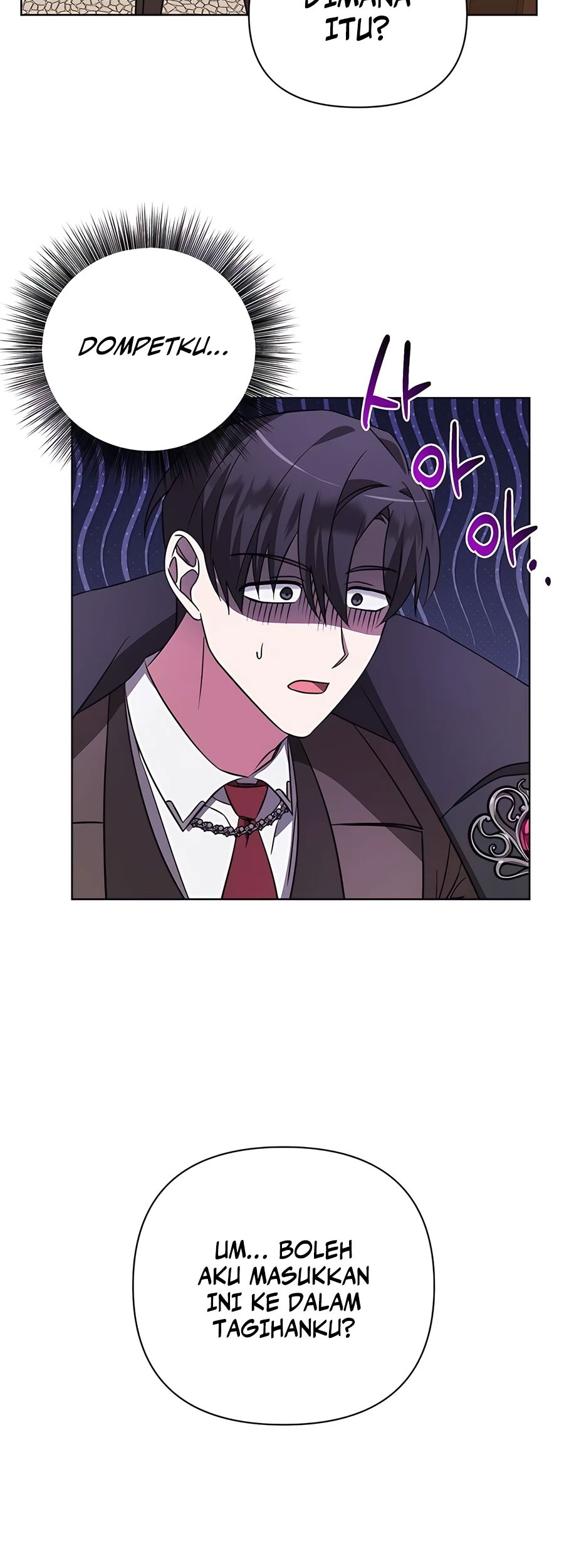 My Ruined Academy Life Chapter 14 - halaman 18