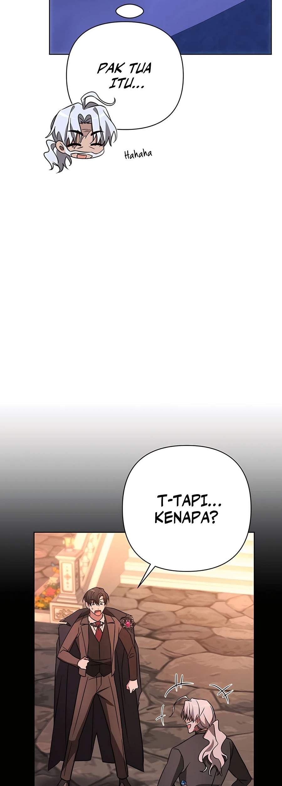 My Ruined Academy Life Chapter 14 - halaman 25