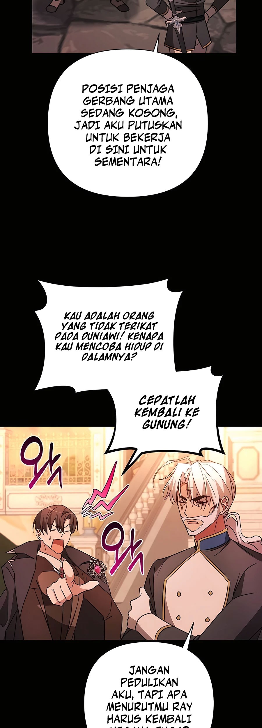 My Ruined Academy Life Chapter 14 - halaman 26