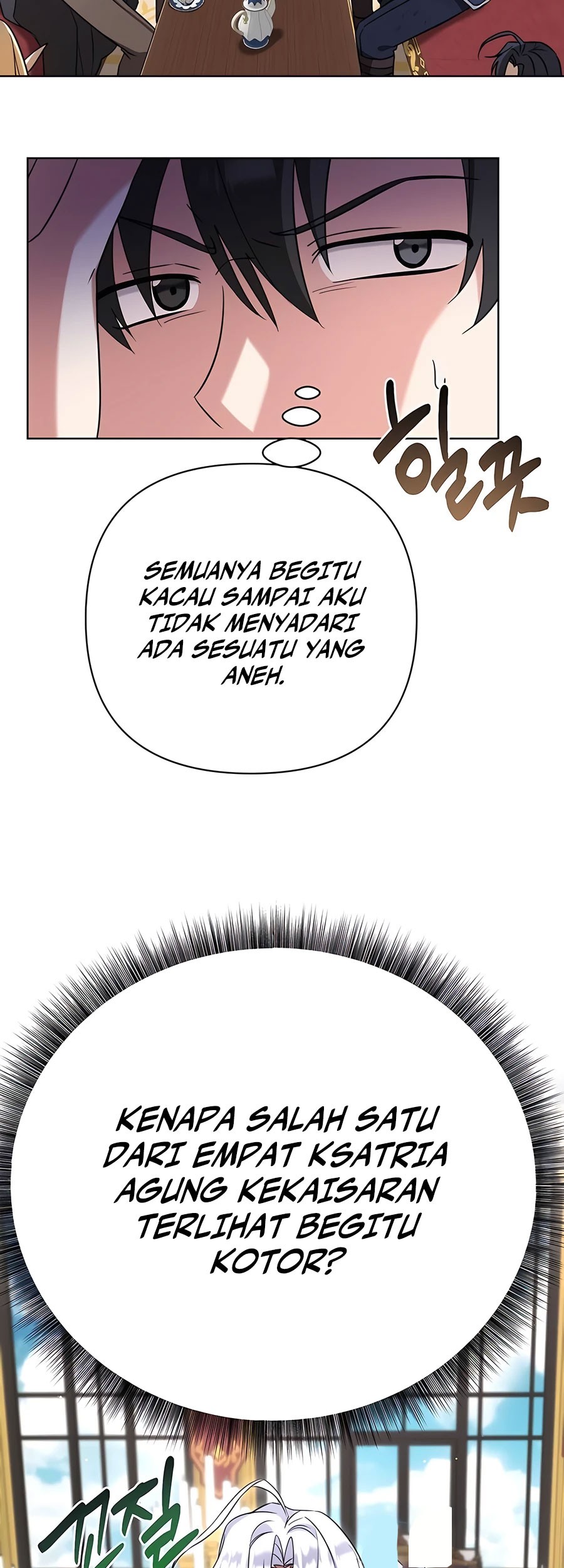 My Ruined Academy Life Chapter 14 - halaman 3