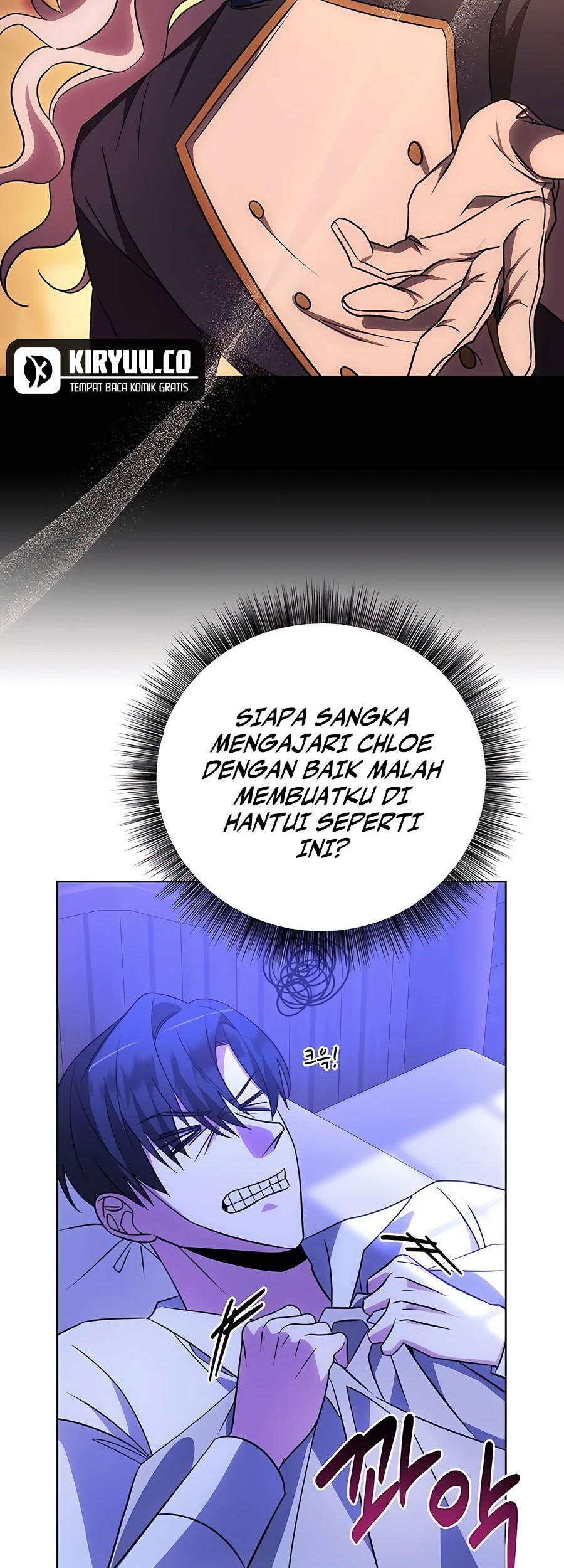 My Ruined Academy Life Chapter 14 - halaman 31