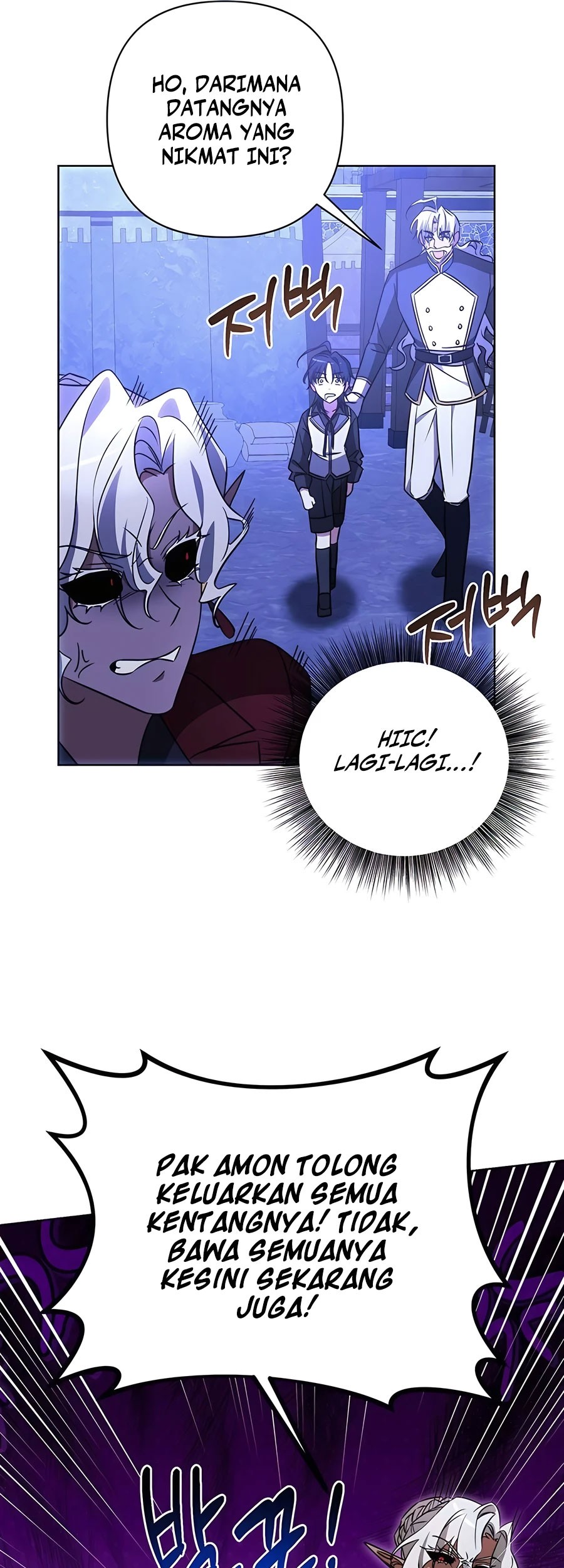 My Ruined Academy Life Chapter 14 - halaman 44