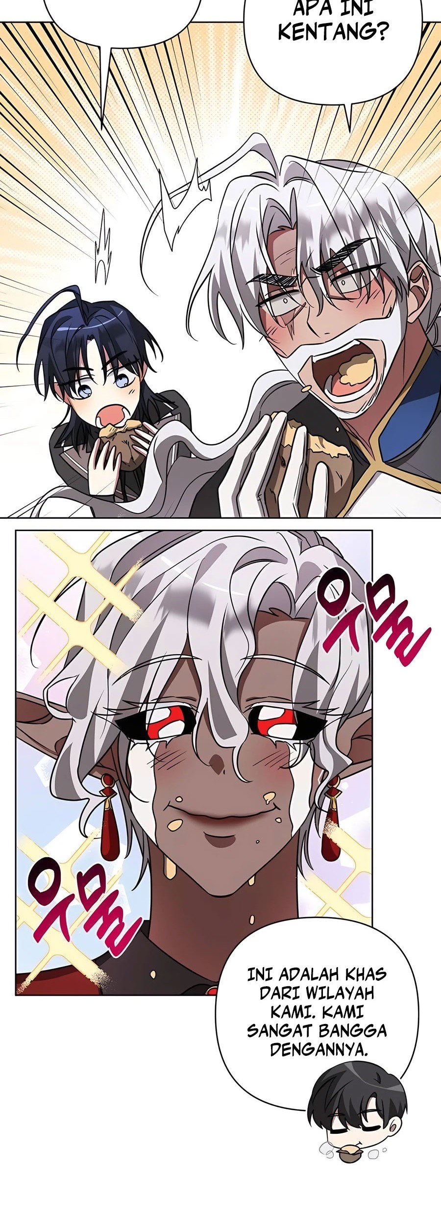 My Ruined Academy Life Chapter 14 - halaman 50